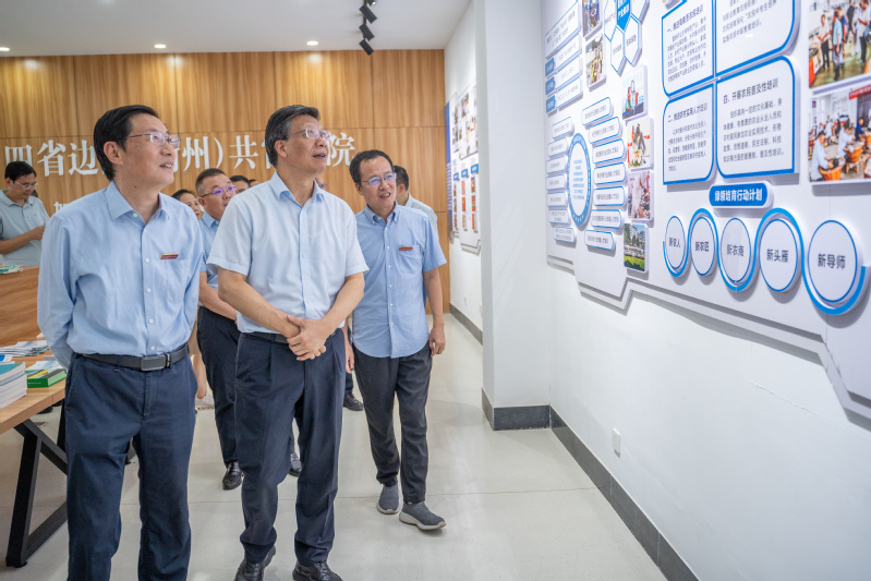 省人大常委会委员、教科文卫委员...