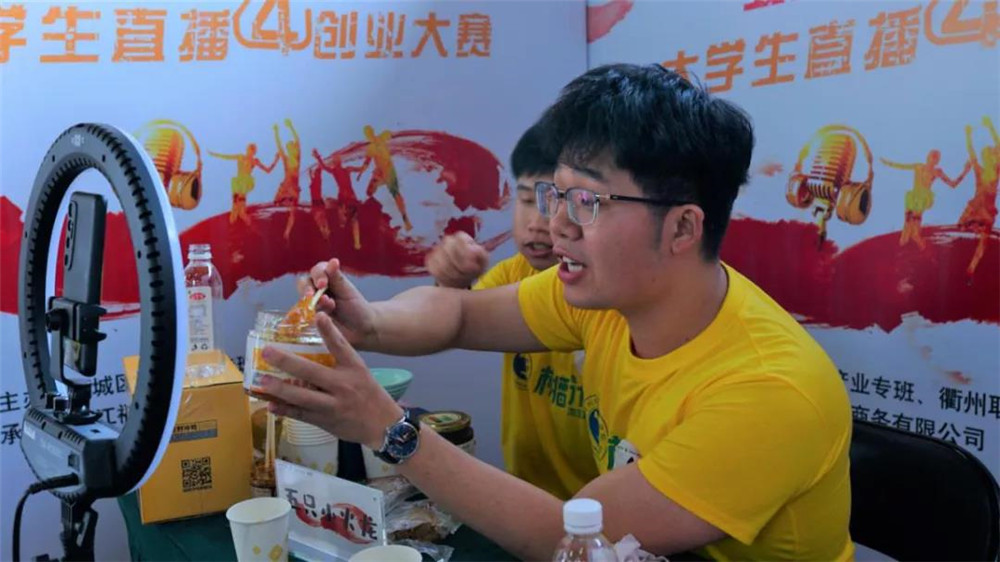 微信图片_20210515161526.jpg 微信图片_20210515161526.jpg